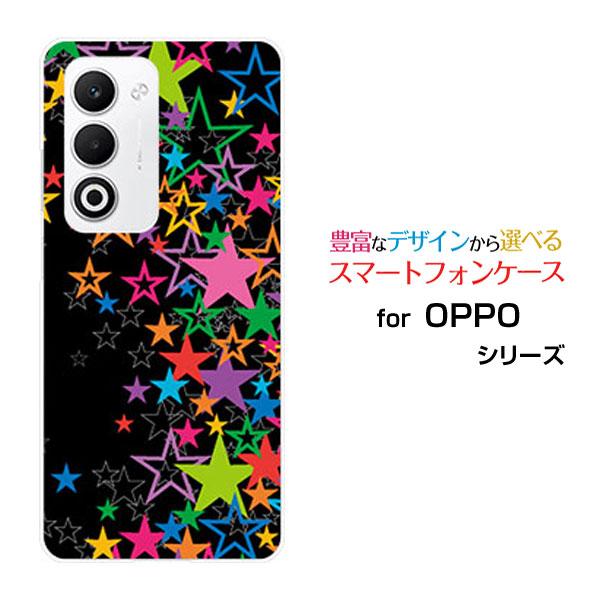 スマホケース OPPO A5 5G OPG06 A502OP CPH2735 ハードケース/TPUソ...