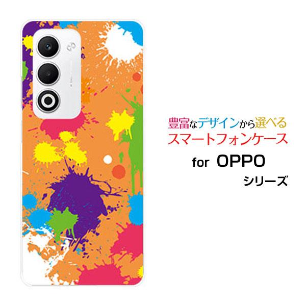 スマホケース OPPO A5 5G OPG06 A502OP CPH2735 ハードケース/TPUソ...