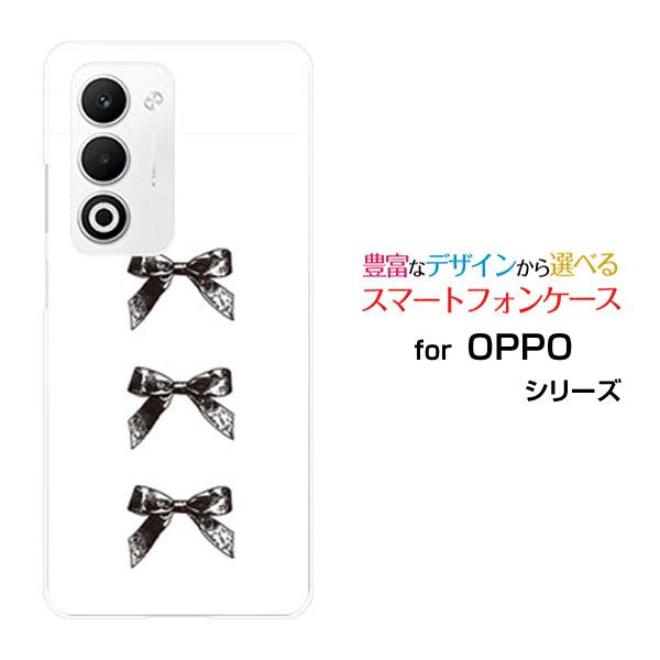 スマホケース OPPO A5 5G OPG06 A502OP CPH2735 ハードケース/TPUソ...