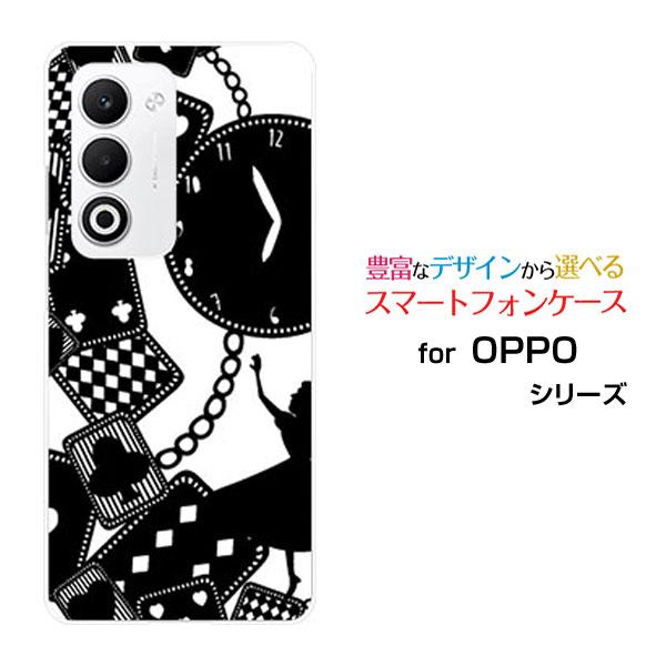 スマホケース OPPO A5 5G OPG06 A502OP CPH2735 ハードケース/TPUソ...