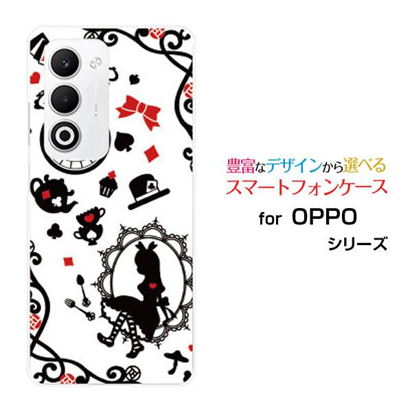 スマホケース OPPO A5 5G OPG06 A502OP CPH2735 ハードケース/TPUソ...