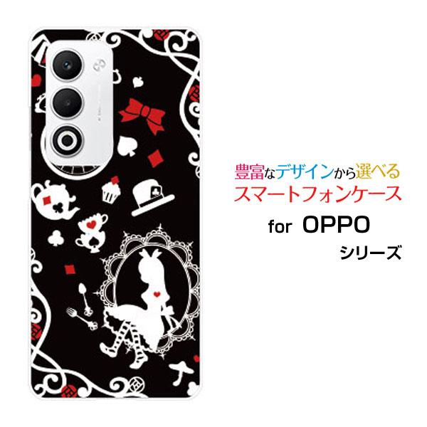 スマホケース OPPO A5 5G OPG06 A502OP CPH2735 ハードケース/TPUソ...