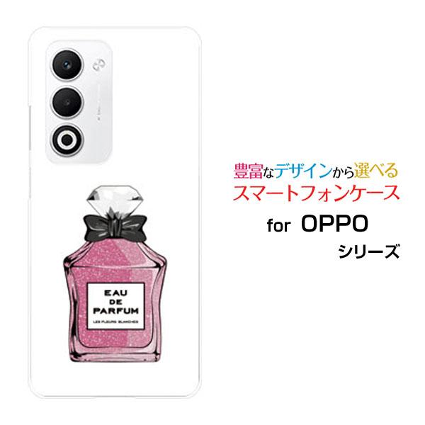 スマホケース OPPO A5 5G OPG06 A502OP CPH2735 ハードケース/TPUソ...