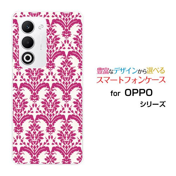 スマホケース OPPO A5 5G OPG06 A502OP CPH2735 ハードケース/TPUソ...