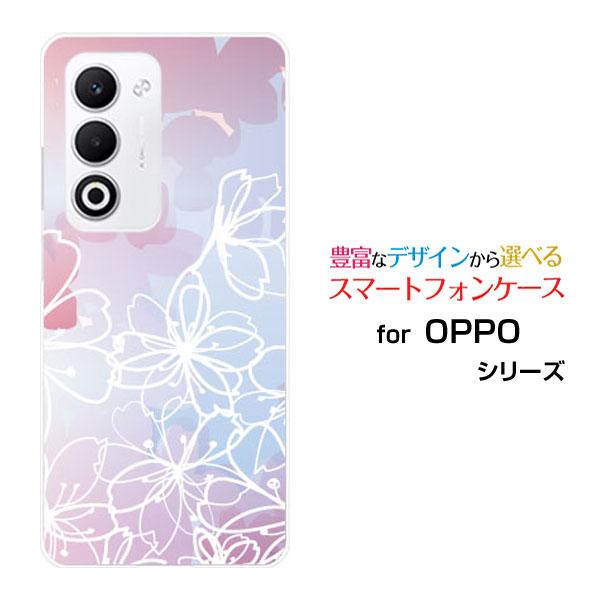 スマホケース OPPO A5 5G OPG06 A502OP CPH2735 ハードケース/TPUソ...