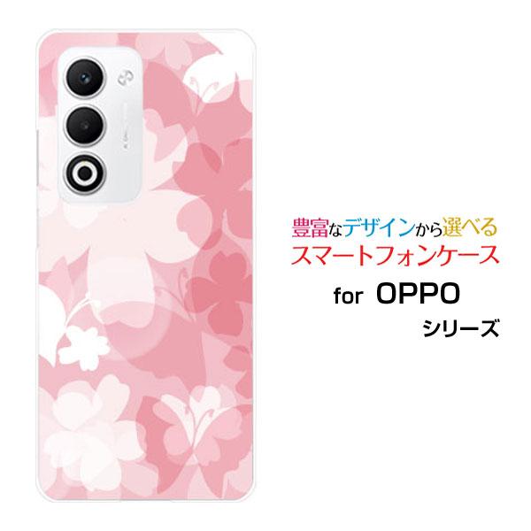 スマホケース OPPO A5 5G OPG06 A502OP CPH2735 ハードケース/TPUソ...