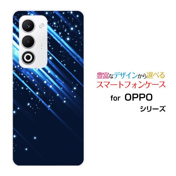 スマホケース OPPO A5 5G OPG06 A502OP CPH2735 ハードケース/TPUソ...