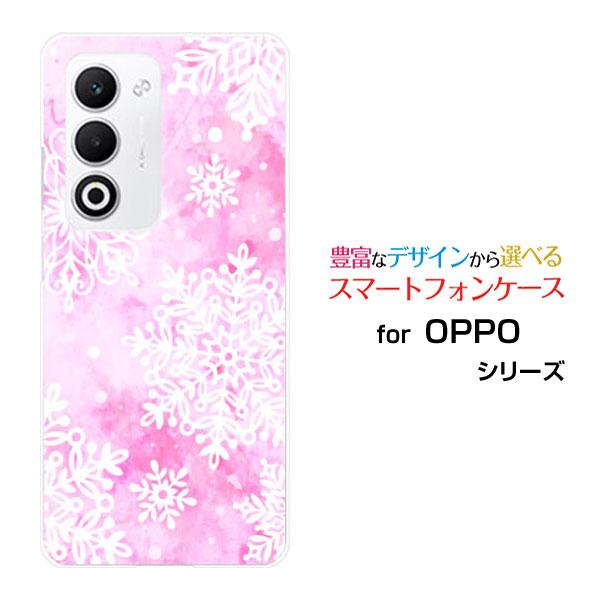 スマホケース OPPO A5 5G OPG06 A502OP CPH2735 ハードケース/TPUソ...
