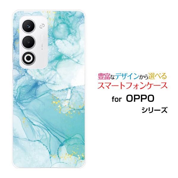 スマホケース OPPO A5 5G OPG06 A502OP CPH2735 ハードケース/TPUソ...
