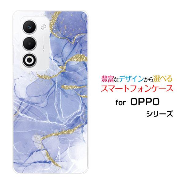 スマホケース OPPO A5 5G OPG06 A502OP CPH2735 ハードケース/TPUソ...