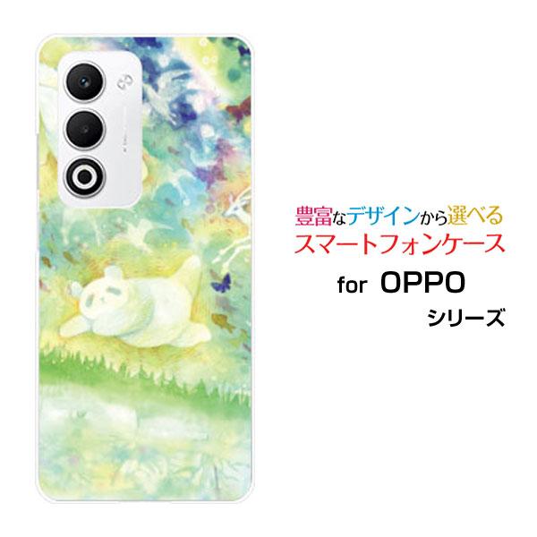 スマホケース OPPO A5 5G OPG06 A502OP CPH2735 ハードケース/TPUソ...