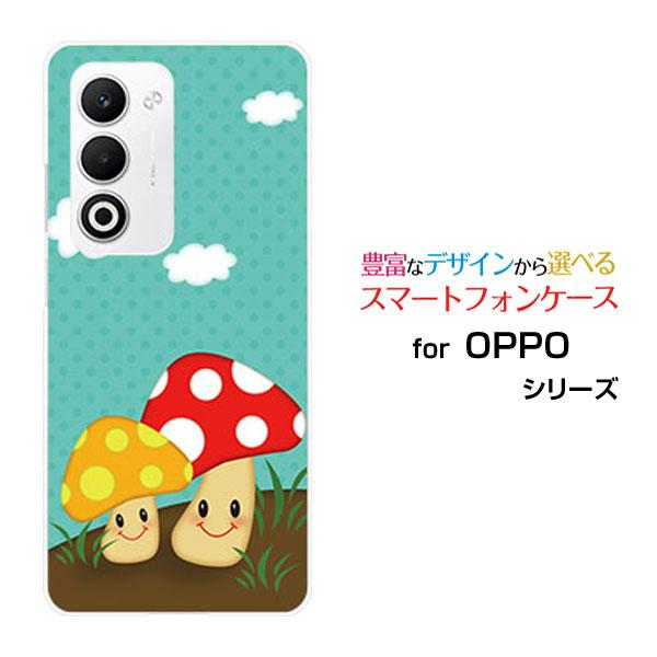 スマホケース OPPO A5 5G OPG06 A502OP CPH2735 ハードケース/TPUソ...