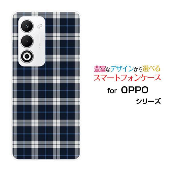 スマホケース OPPO A5 5G OPG06 A502OP CPH2735 ハードケース/TPUソ...
