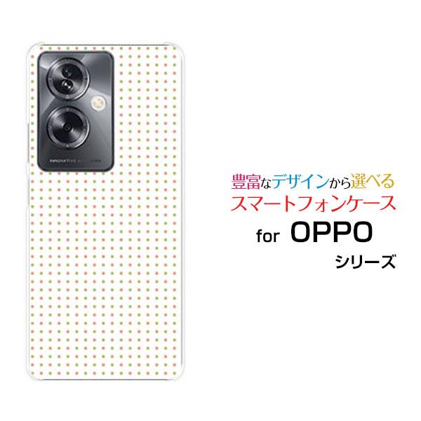 スマホケース OPPO A79 5G A303OP ハードケース/TPUソフトケース ピンクと緑のシ...