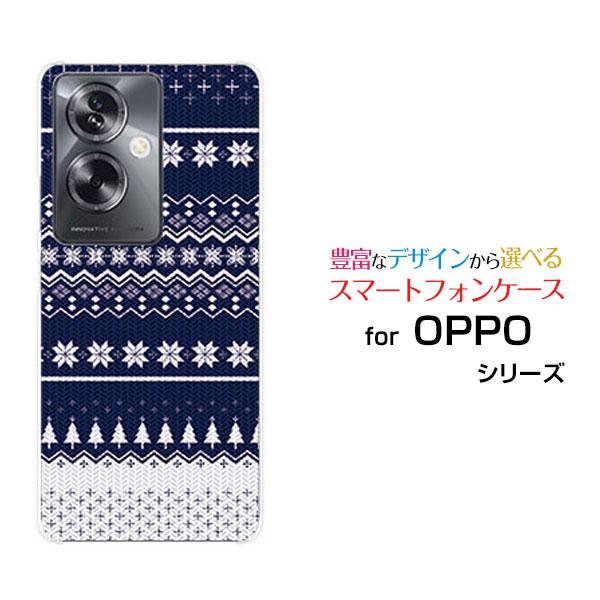 スマホケース OPPO A79 5G A303OP ハードケース/TPUソフトケース ノルディック柄...