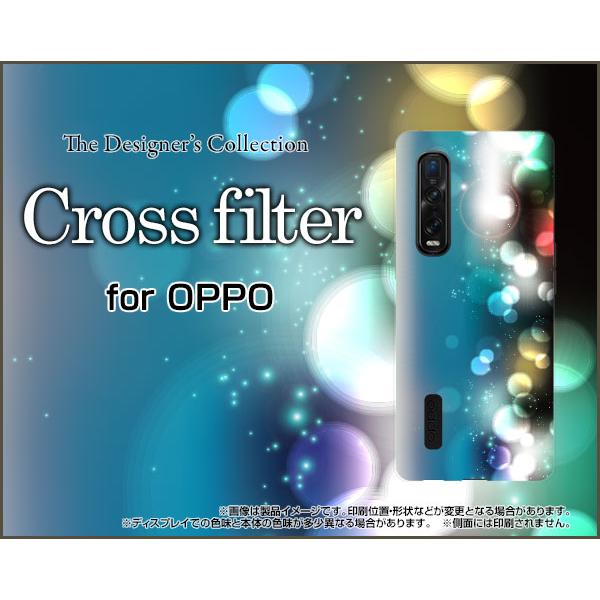 スマホケース OPPO Find X2 Pro OPG01 オッポ ファインド エックスツー プロ ...