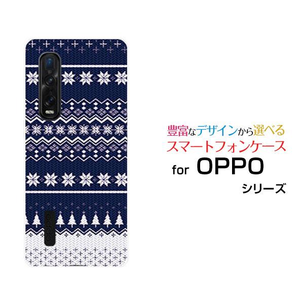 スマホケース OPPO Find X2 Pro OPG01 オッポ ファインド エックスツー プロ ...