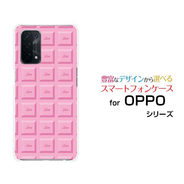 スマホケース OPPO A54 5G OPG02 オッポ エーゴーヨン ファイブジー ハードケース/...