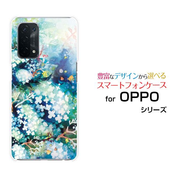 OPPO A54 5G OPG02 オッポ エーゴーヨン ファイブジー ハードケース/TPUソフトケ...