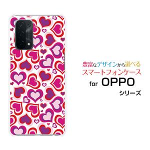 OPPO A54 5G OPG02[64GB] au ファンタスティックパープル【安 … : ゲオ