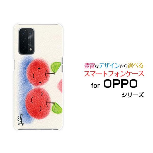 スマホケース OPPO A54 5G OPG02 ハードケース/TPUソフトケース りんごとハート ...