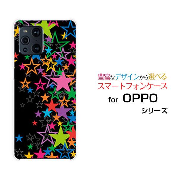 スマホケース OPPO Find X3 Pro オッポ ファインド エックススリー プロ ハードケー...