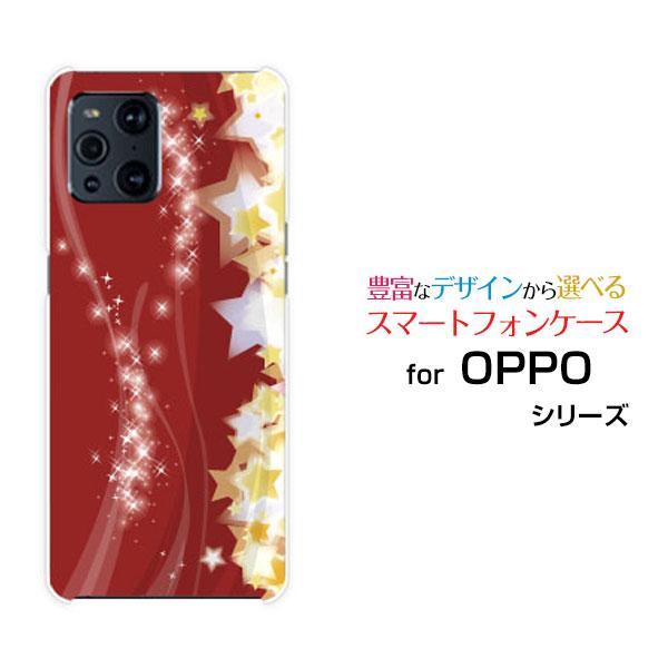 スマホケース OPPO Find X3 Pro OPG03 オッポ ファインド エックススリー プロ...