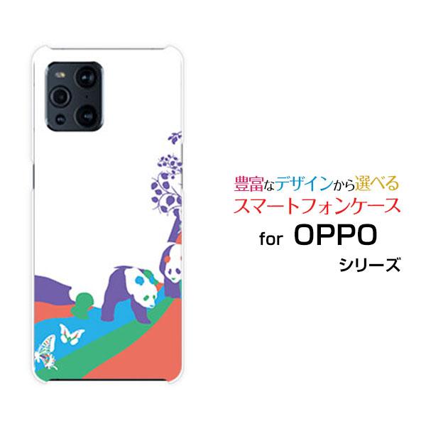 OPPO Find X3 Pro オッポ ハードケース/TPUソフトケース 液晶保護フィルム付 アニ...