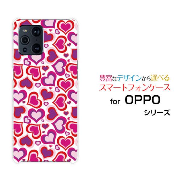 OPPO Find X3 Pro オッポ ハードケース/TPUソフトケース 液晶保護フィルム付 ぱー...