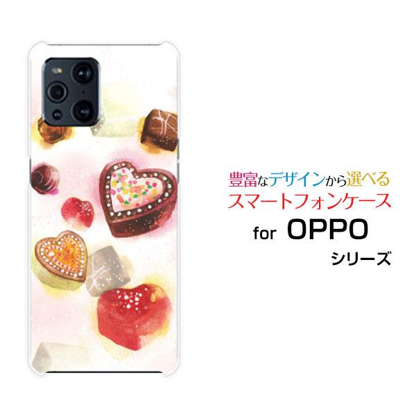 OPPO Find X3 Pro オッポ ハードケース/TPUソフトケース 液晶保護フィルム付 Sw...