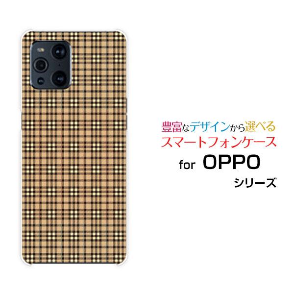 OPPO Find X3 Pro オッポ ハードケース/TPUソフトケース 液晶保護フィルム付 チェ...