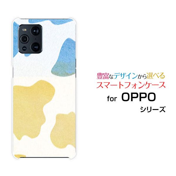 OPPO Find X3 Pro オッポ ハードケース/TPUソフトケース 液晶保護フィルム付 ホル...