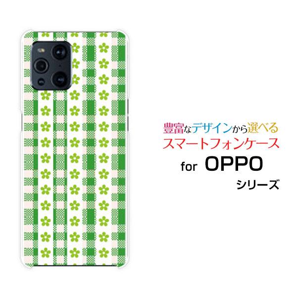 OPPO Find X3 Pro オッポ ハードケース/TPUソフトケース 液晶保護フィルム付 グリ...