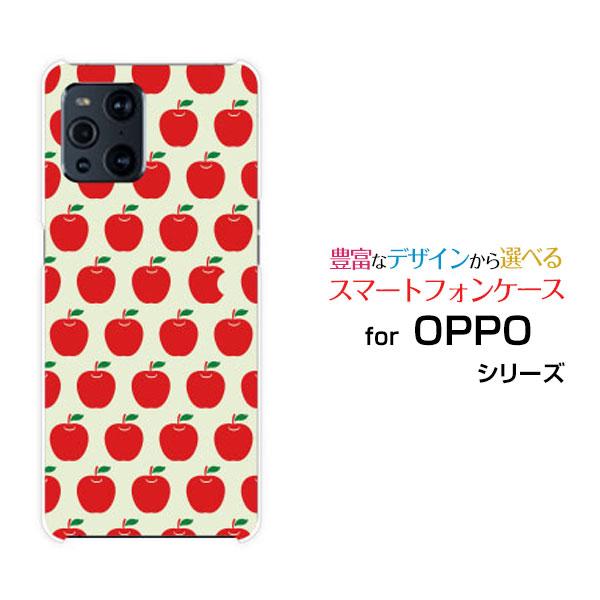OPPO Find X3 Pro オッポ ハードケース/TPUソフトケース 液晶保護フィルム付 りん...