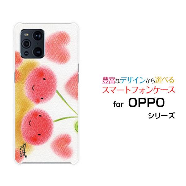 OPPO Find X3 Pro オッポ ハードケース/TPUソフトケース 液晶保護フィルム付 仲良...