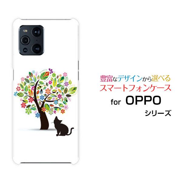 スマホケース OPPO Find X3 Pro オッポ ハードケース/TPUソフトケース 花と猫 花...