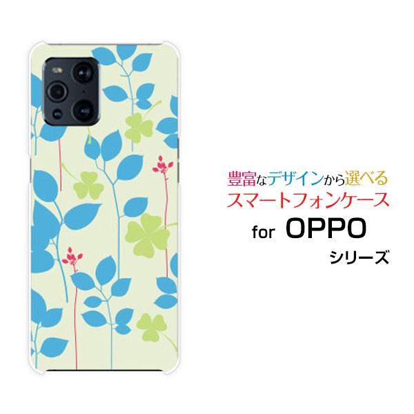 スマホケース OPPO Find X3 Pro オッポ ハードケース/TPUソフトケース クローバー...