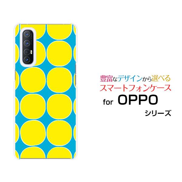 OPPO Reno3 5G オッポ リノスリー ファイブジー ハードケース/TPUソフトケース 液晶...