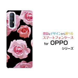 OPPO Reno3 5G ハードケース/TPUソフトケース 液晶保護フィルム付 ピンクローズ (イラスト) 薔薇（バラ） 綺麗（きれい キレイ） 可愛い