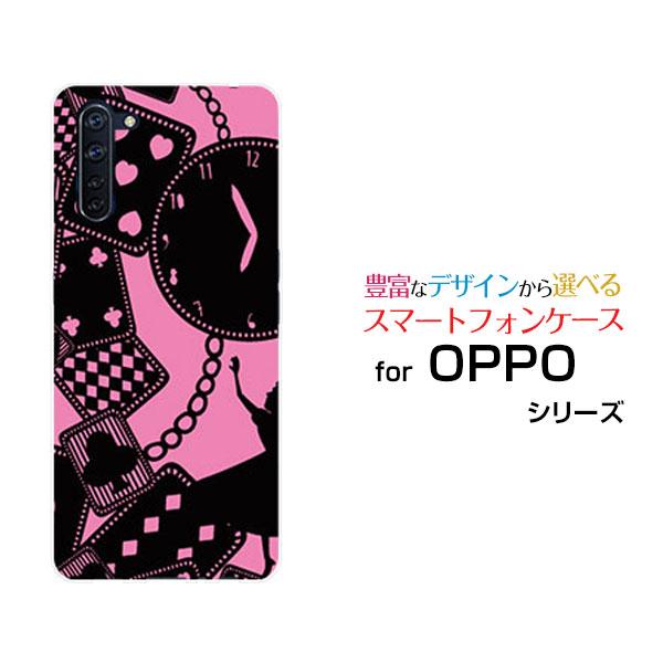 スマホケース OPPO Reno3 A オッポ リノ スリー エー ハードケース/TPUソフトケース...