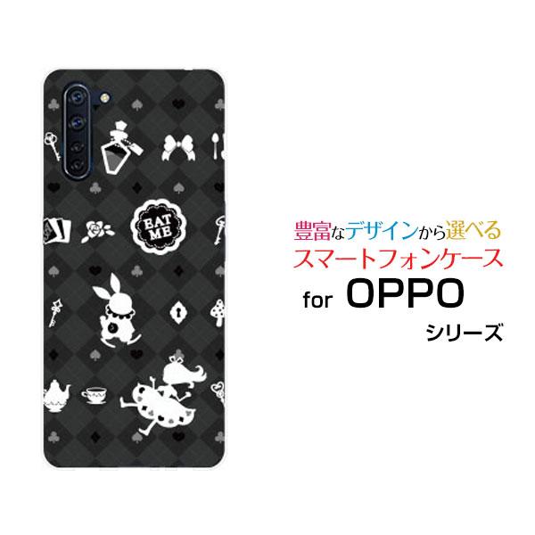 OPPO Reno3 A オッポ リノ スリー エー ハードケース/TPUソフトケース 液晶保護フィ...