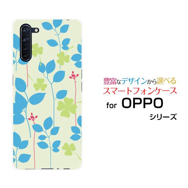 OPPO Reno3 A オッポ リノ スリー エー ハードケース/TPUソフトケース 液晶保護フィ...