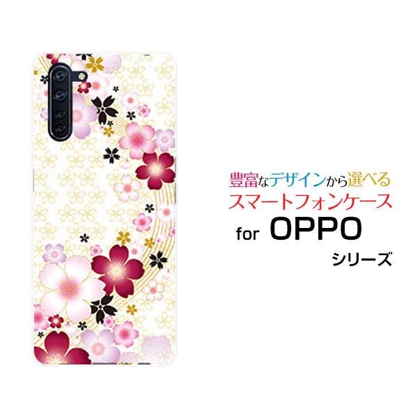 OPPO Reno3 A オッポ リノ スリー エー ハードケース/TPUソフトケース 液晶保護フィ...