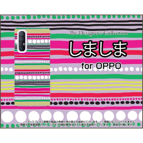 OPPO Reno5 A  オッポ リノファイブ エー ハードケース/TPUソフトケース 液晶保護フ...