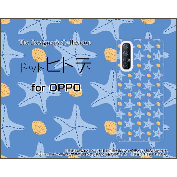 OPPO Reno5 A  オッポ リノファイブ エー ハードケース/TPUソフトケース 液晶保護フ...