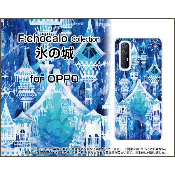 OPPO Reno5 A  オッポ リノファイブ エー ハードケース/TPUソフトケース 液晶保護フ...