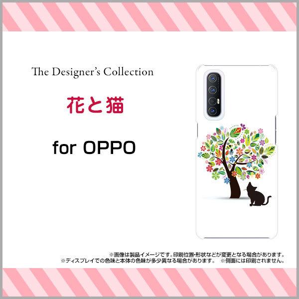 OPPO Reno5 A  ハードケース/TPUソフトケース 液晶保護フィルム付 花と猫 花柄 フラ...