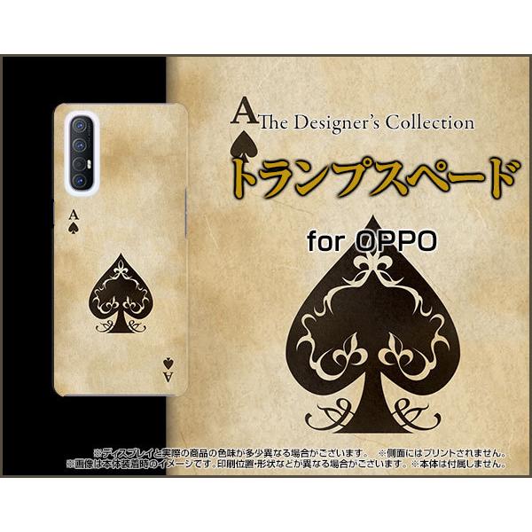 OPPO Reno5 A  オッポ リノファイブ エー ハードケース/TPUソフトケース 液晶保護フ...