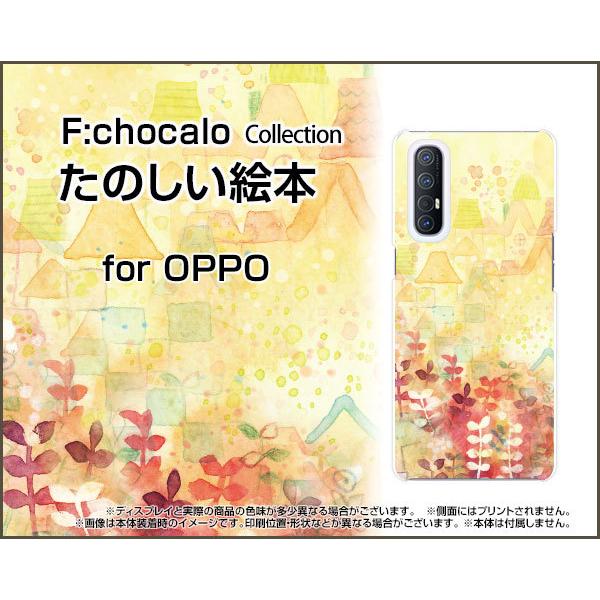 スマホケース OPPO Reno5 A  オッポ リノファイブ エー ハードケース/TPUソフトケー...