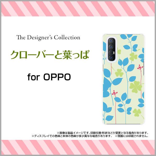 スマホケース OPPO Reno5 A  オッポ リノファイブ エー ハードケース/TPUソフトケー...